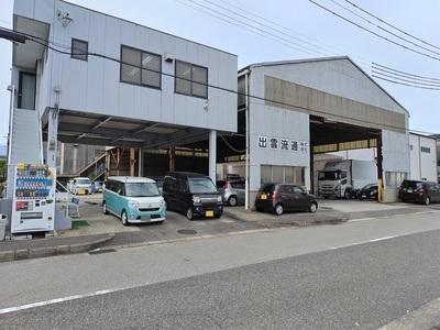 近・中距離の中型ドライバー募集！在職中の方も勤務開始日相談応じます！