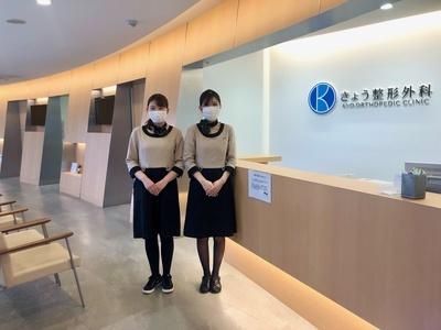 (事務)通所リハビリテーション業務拡大のため増員募集！時短勤務もあり！