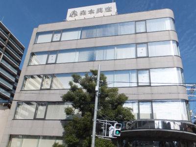 あなたも創業5９年目を迎えた安定企業で一緒に働きませんか！＜正社員＞自社賃貸マンションの顧客管理...