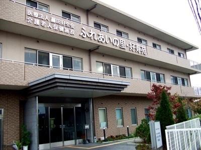 男女問わず幅広い層の職員が活躍中です！未経験OK♪「ここに決めて良かった」きっとそう実感してもらえますよ♪