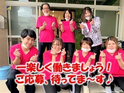 送迎ドライバー増員大募集！資格、経験不問！あなたの笑顔を当施設へ！貴方の好きなスタイルで！♪