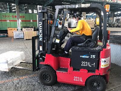 UIJターン応援！社宅有！東証プライム企業「福山通運」の支店での勤務！