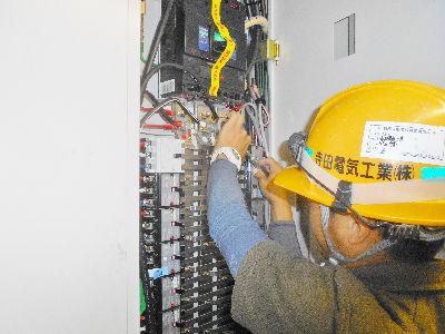 電気工事士（正社員）募集中！創業50年以上の安定企業＊資格を活かして即戦力として活躍できる！日祝...
