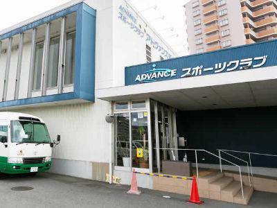週3回～OK！短時間勤務OKで働きやすい！Wワーク可！無資格・未経験OK！学生さんOK！インスト...