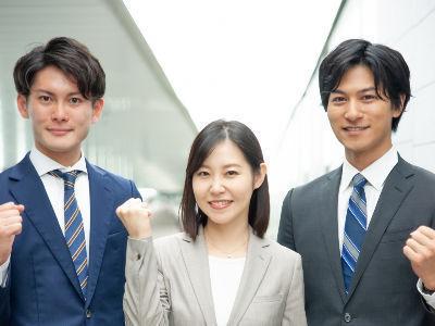 月給３５万円以上/新規採用/キャリアアップ/収益UP・業績UPで収入UP！～「お客様の喜ぶ顔がみたいから」そ...