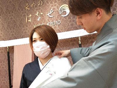 着物屋さんの接客スタッフ（パート）募集中！知識不問・未経験OK！着付けのスキルが身につく＊正社員...