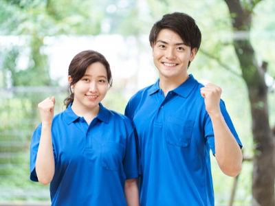 年収500万円可能！平均月収約30万円！年間休日120日程度！土日祝休み！＊経験不問＊居宅介護支...