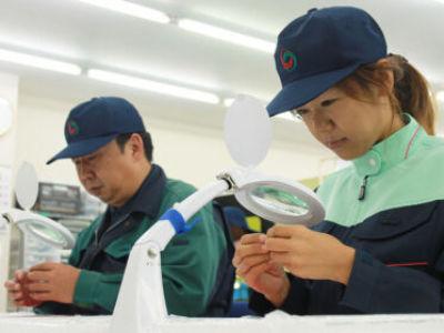 若手から中高年者まで応援！幅広い世代活躍中！高収入を目指せる！専門資格なし・未経験でも月収30万...