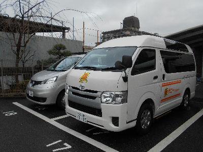 ＊介護系資格不問＊小規模デイサービスの送迎ドライバー募集中☆