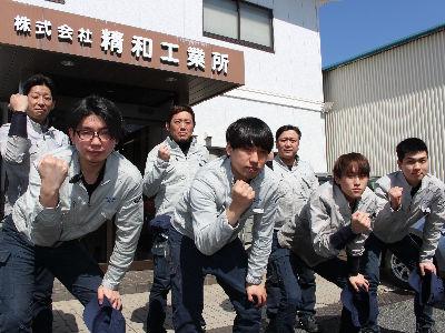基本土日祝日休み！　年間休日120日！　賞与の前年度実績年5ヶ月分！未経験・無資格OK！　日勤製...