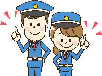 ホームセンター警備のお仕事！未経験の方も親切丁寧に指導いたします。