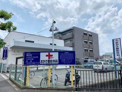 【急募！】未経験ＯＫ！学生活躍中♪★分からない事が質問しやすいアットホームな雰囲気が...