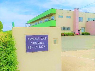 ＼有給休暇が取得しやすく、全体的に働きやすい職場です／経験の浅い方も応援します！お気軽にお問い合...