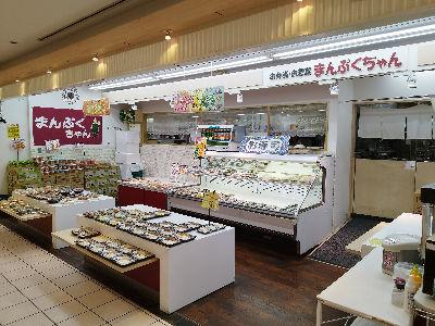 お弁当や太巻き寿司の調理や販売スタッフ（パート）募集中！お昼過ぎまでの勤務シフトあり＊土日のみの...