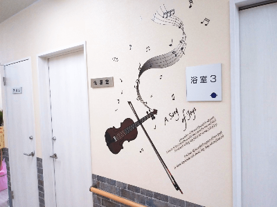 【第二期オープニングスタッフ！10月1日OPENの施設】一般事務さん（正社員）募集！経験不問！