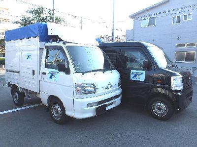 仕事量も安定！人気の配送のお仕事です！事務所用品を担当エリアの企業に配達をお願いします！