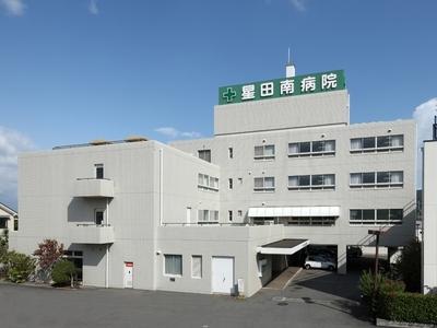 病棟看護師正職員採用！未経験・ブランクのある方も活躍出来る職場です！