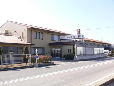 利用者様の笑顔のために頑張りませんか？Wワーク不可
