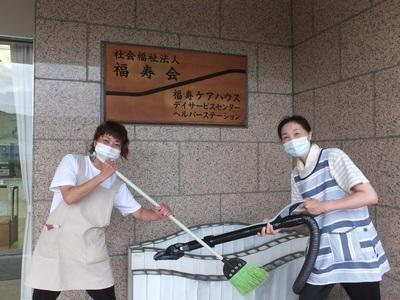 居心地の良い職場で介護のお仕事初めてみませんか？サービス提供責任者募集！未経験・ブランクのある方大歓迎！