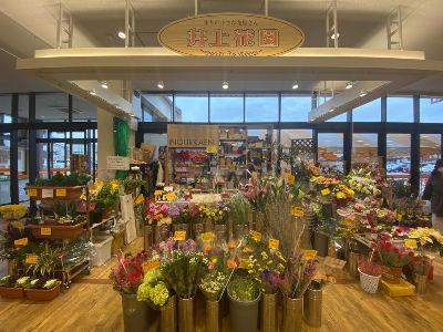 週2日～OK！未経験者大歓迎です！扶養内勤務相談可！