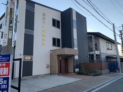 厚待遇で働きやすい環境です！提携保育園有！週1日～、勤務時間相談OK！正社員登用有！