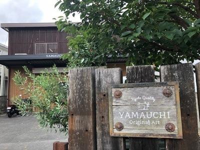 袋物縫製雑貨の製作「未経験者OK♪」「週3日～応相談♪」「30代～50代の女性スタッフ活躍中！」