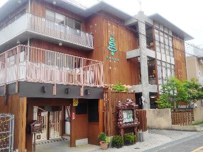 認可保育園での保育士さんの募集です。