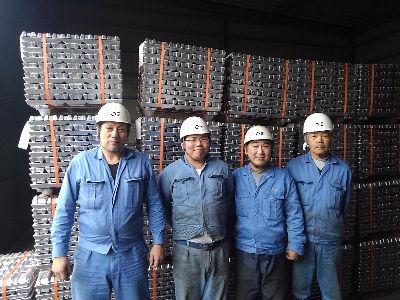 ＼年間休日113日(基本的に土日祝休み・長期休暇あり)／＼経験・資格不問！／アルミニウムの検品や...