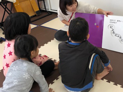 資格取得支援制度あり！「個」を大切にする仕事☆NOVAグループの放課後等デイサービスで児童指導員...
