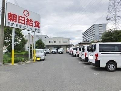 業務拡大につき配送スタッフ増員募集！経験性別不問！食事付き！車・バイク通勤OK！大型駐車場完備！