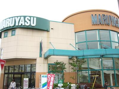 地域密着のスーパーマルヤスです♪選べる職種！皆様の働きやすい時間で相談下さい！