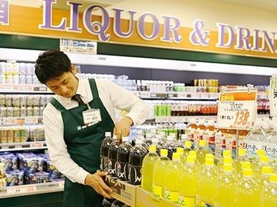 スーパーの店舗スタッフ(正社員)募集！売場担当＊無資格・未経験OK！完全週休2日制＊転居を伴う異動なし！