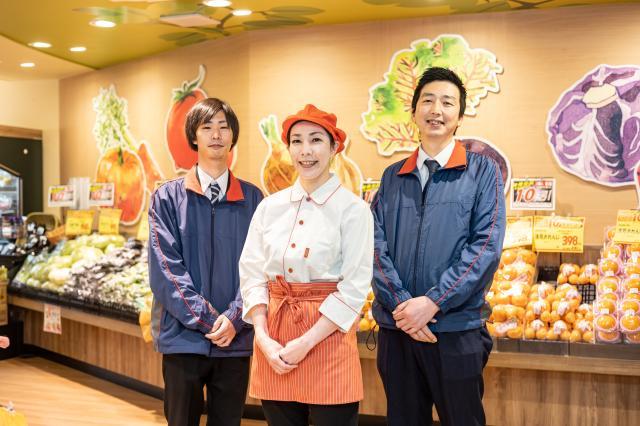 〈正社員〉＼地域密着型スーパー《マルシゲ》で働こう！／惣菜など5つの部門で大募集！関西からの転勤ナシ