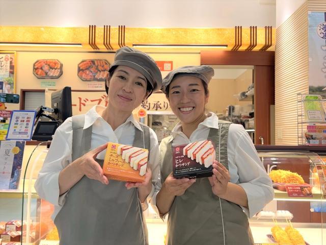 佐井寺関西スーパー店　デリカ店長候補　正社員採用　ブランク明け＆未経験歓迎　転居を伴う転勤なし◎