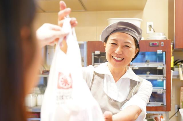 ルクア大阪店　デリカ店長候補　正社員採用　ブランク明け＆未経験歓迎　転居を伴う転勤なし◎