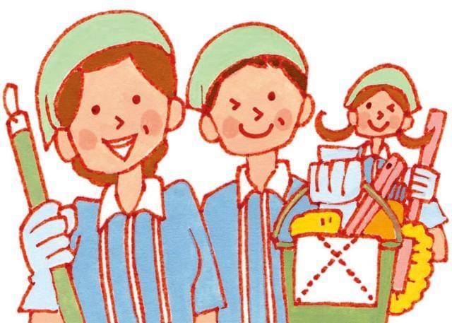 ≪大阪市中央区北浜≫◆安心・安定の正社員◆女性スタッフ活躍中◆未経験ＯＫ◆幅広い年代活躍中！