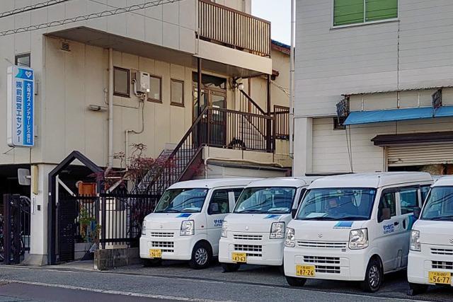 大阪ガス指定の会社◇設備工事スタッフ ◇ 未経験からの挑戦応援！熱意と人柄を重視し採用します！