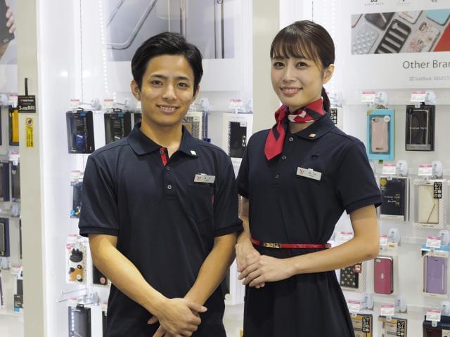 人と話すことが好きな方に最適！　未経験から活躍可能！　安心して働ける『ソフトバンク』のお仕事です。