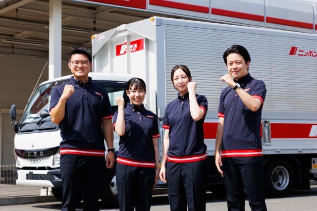 ［大阪市］◆正社員◆営業所スタッフ募集！！
