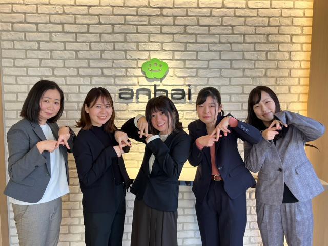＜業務推進課／バックオフィス＞女性活躍中！各部署の内容のまとめや資料作成をお任せします◎