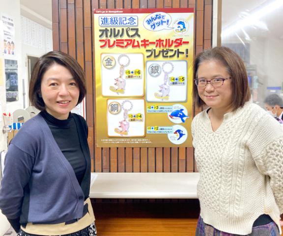【阿倍野区】≪正社員≫40代・50代活躍中♪未経験スタート歓迎の受付事務スタッフ募集！
