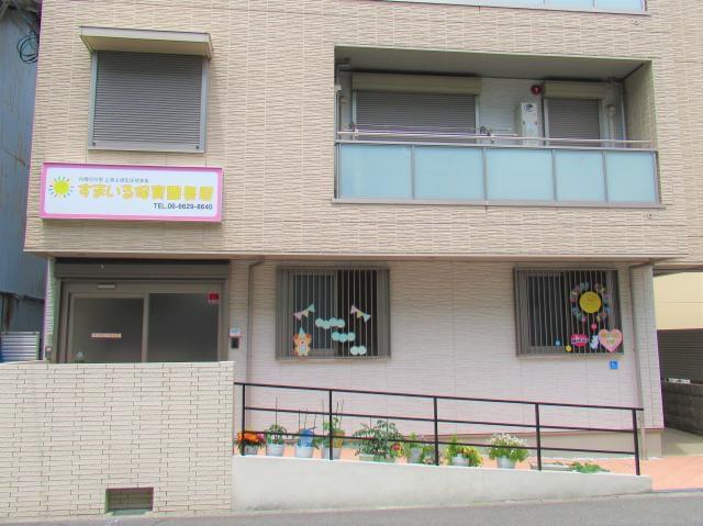 【正社員／保育士】ＪＲ長居駅前の12名定員の小さな保育園★持ち帰り仕事なし★ブランク・未経験OK