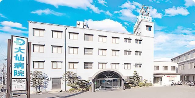 ［堺市西区］≪常勤病棟看護師≫◆待遇充実で安心！◆就業前の事前見学OK！◆勤務開始日相談に応じます！