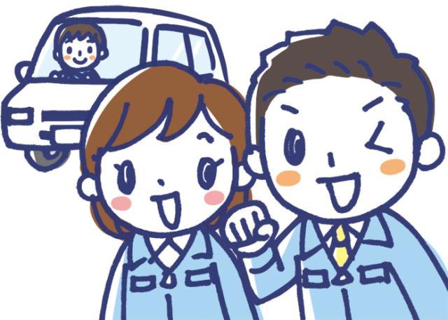 【正社員】（マンション・ビルの管理/清掃）経験不問◎サポート体制抜群！イチから安定を手にしませんか。