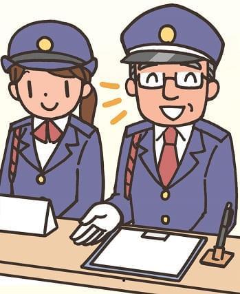 【大正駅】賞与年2回！交通費も全額！研究所の施設警備員！未経験OK！安定の一流企業で働く！