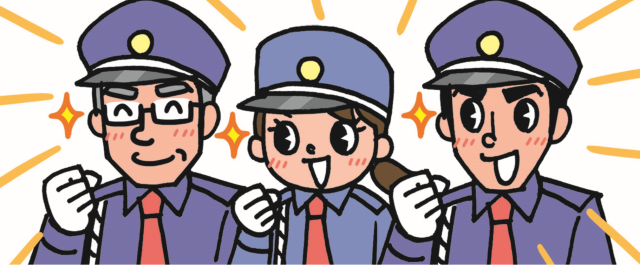 【住之江区】賞与年2回！交通費も全額！大手物流倉庫の施設警備員！未経験OK！安定の一流企業で働く！