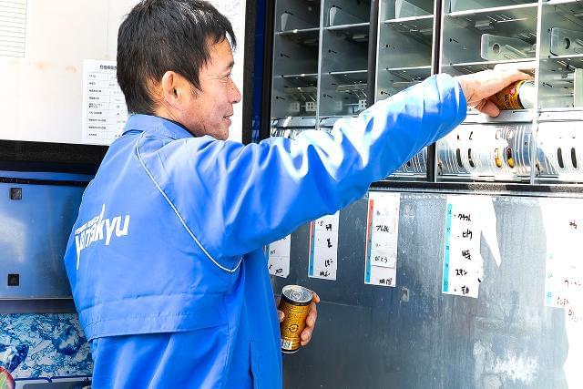 ≪ルートドライバー≫◆準中型免許取得支援制度有！◆交通費全額支給！◆車・バイク通勤OK！