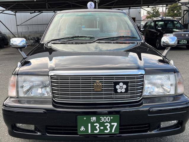 【正社員】2022年11月開設！業界大手グループで安心・安定★配車アプリなど充実★未経験大歓迎