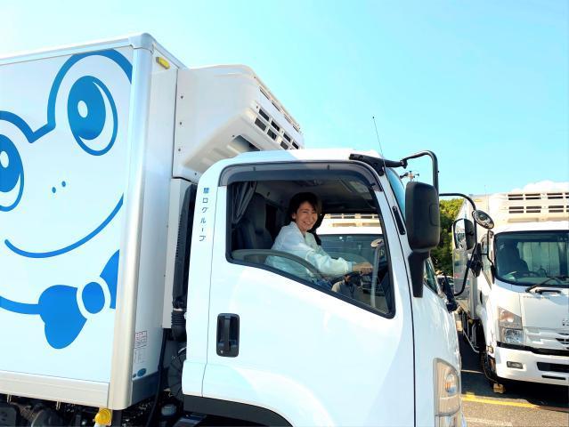 正社員急募◆中型トラックルート配送ドライバー◆働きやすい職場認証制度2つ星を獲得◆