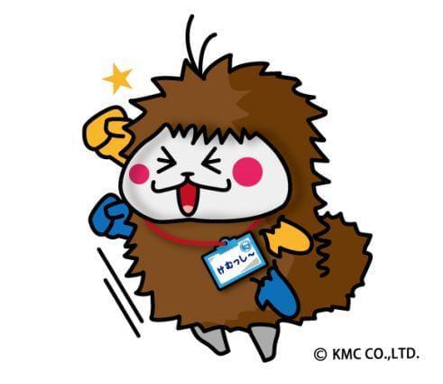 賞与年2回あり★営業未経験OK★既存取引先向けのルート営業★安定企業でのお仕事！